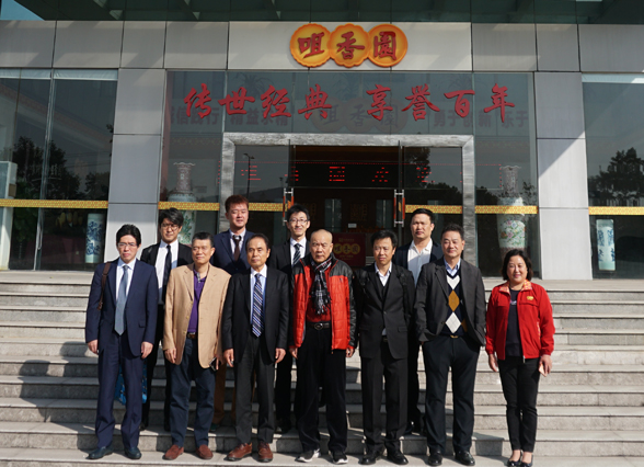 日本商會代表團到咀香園學(xué)習(xí)交流