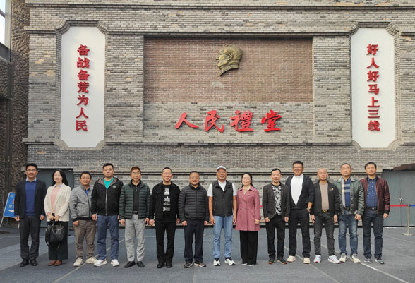 助力“黔貨出山”！中山“老字號”牽手六盤水企業(yè)推動產業(yè)轉型升級